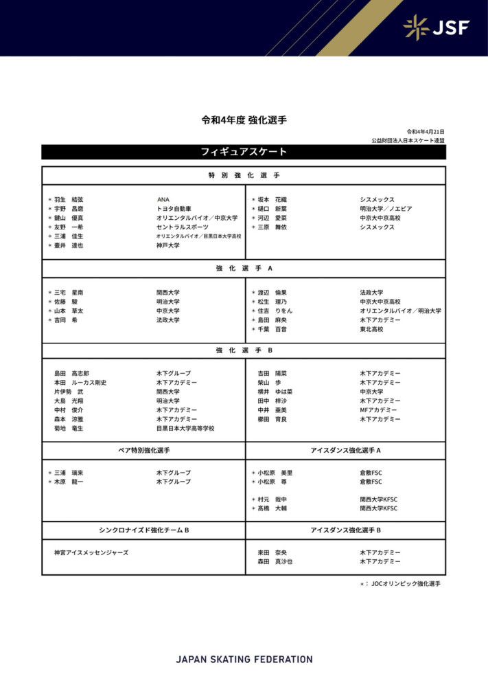 作为华语电影首部海上救援题材电影，《紧急救援》展现了极为宏大、震撼的海上救援场面